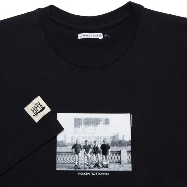 Футболка Можем - фото 2