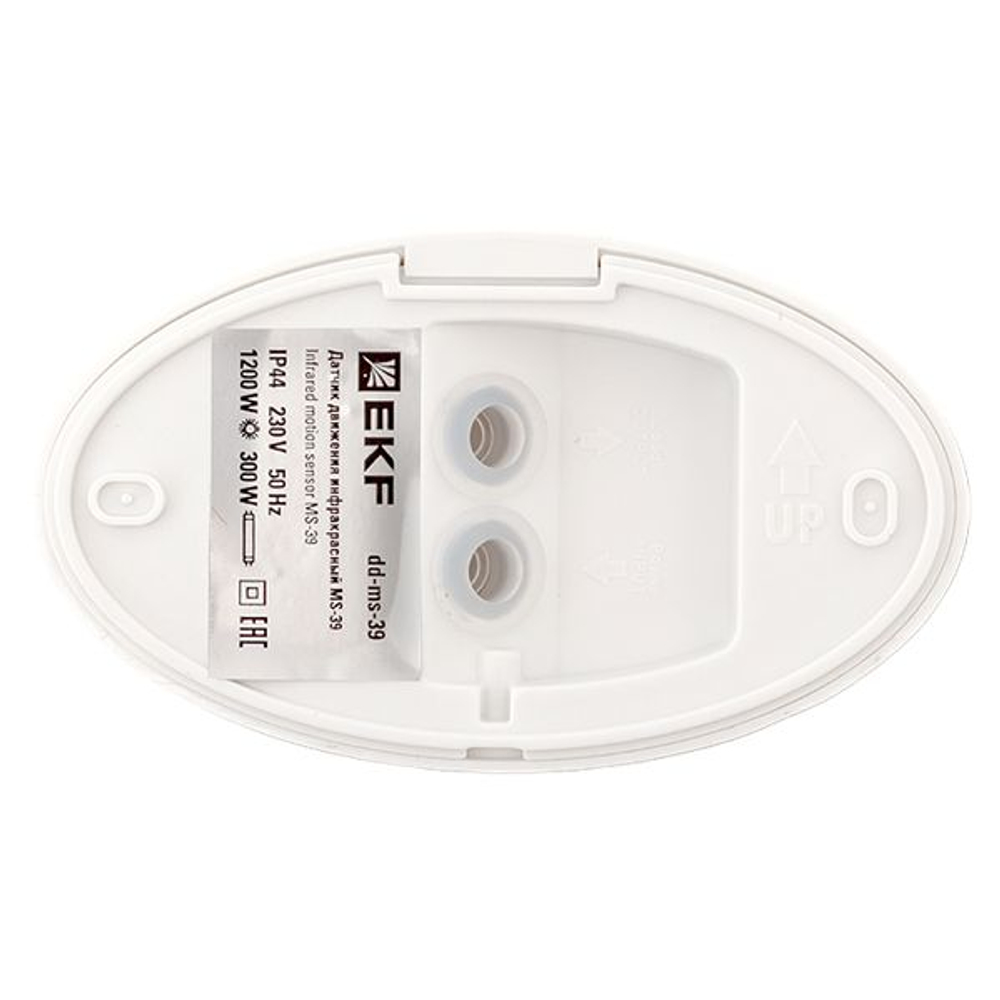 ИК датчик движения наст. 1200Вт 180гр. до 12м IP44 MS-39 EKF PROxima