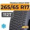 Triangle Group TR797 265/65 R17 112T