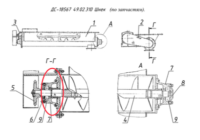 Д620 03.01.005 Корпус подшипника