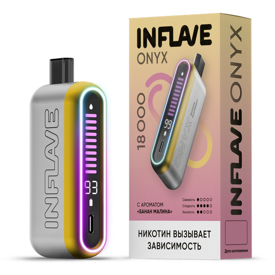 ОЭС (М) INFLAVE ONYX 18000 Банан Малина