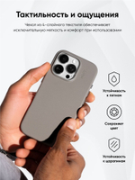 MagSafe чехол из экокожи MOFT Snap Phone Case для iPhone 16 Pro l Jungle (без поддержки ремешка MOFT)