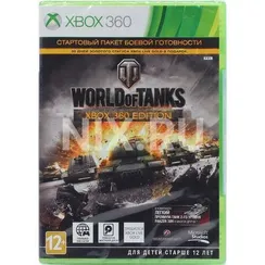 Xbox 360 World of Tanks (Б/У, Русские субтитры)