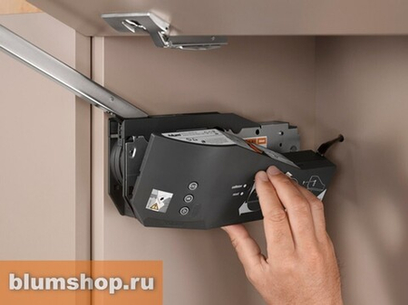 Servo-Drive привод для Aventos HF/HS/HL top