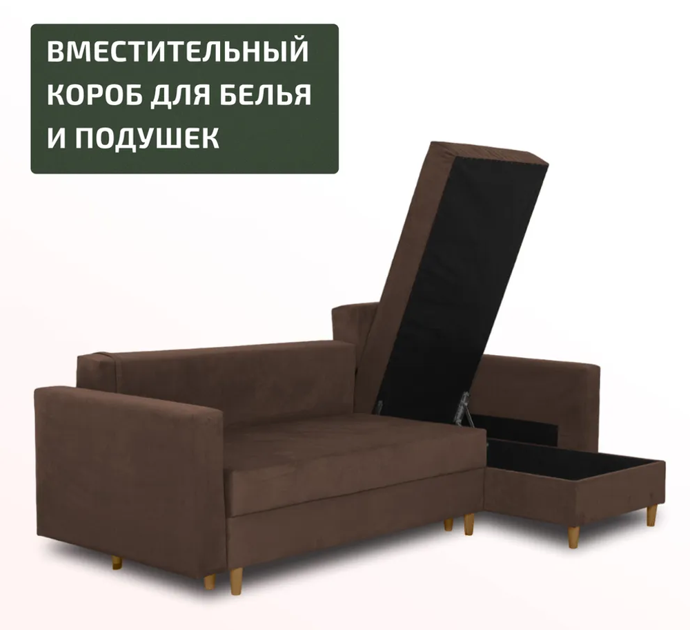 Диван "Венеция" с оттоманкой, Сити Мебель, г. Челябинск