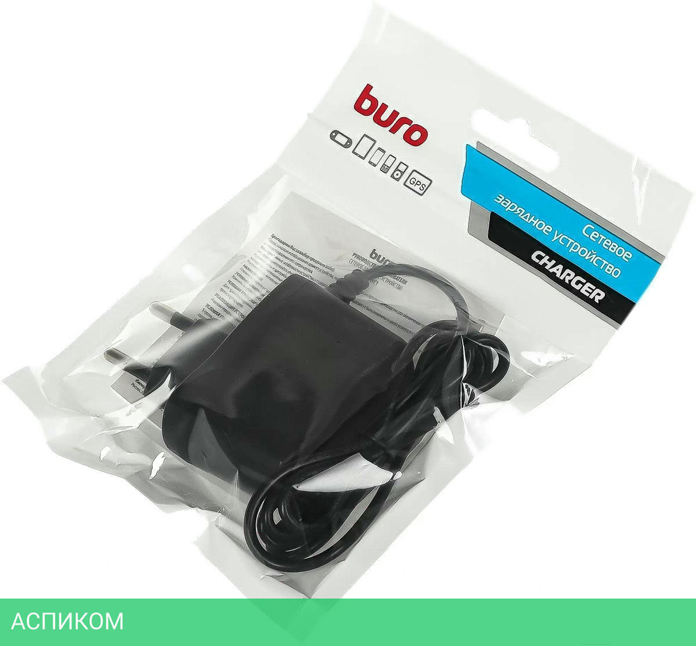 Сетевое зарядное устройство Buro BUWC1 черный (BUWC10S00CBK)