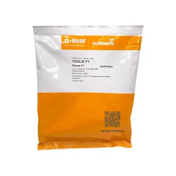Юлия F1 семена арбуза Nunhems – фото 6