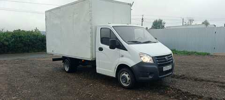 GAZ GAZELLE NEXT Промтоварный 2790A-0000010-10 (Дизельный, 2,5 л, 150 л.с.)