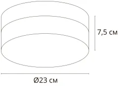 Потолочный светильник Arte Lamp