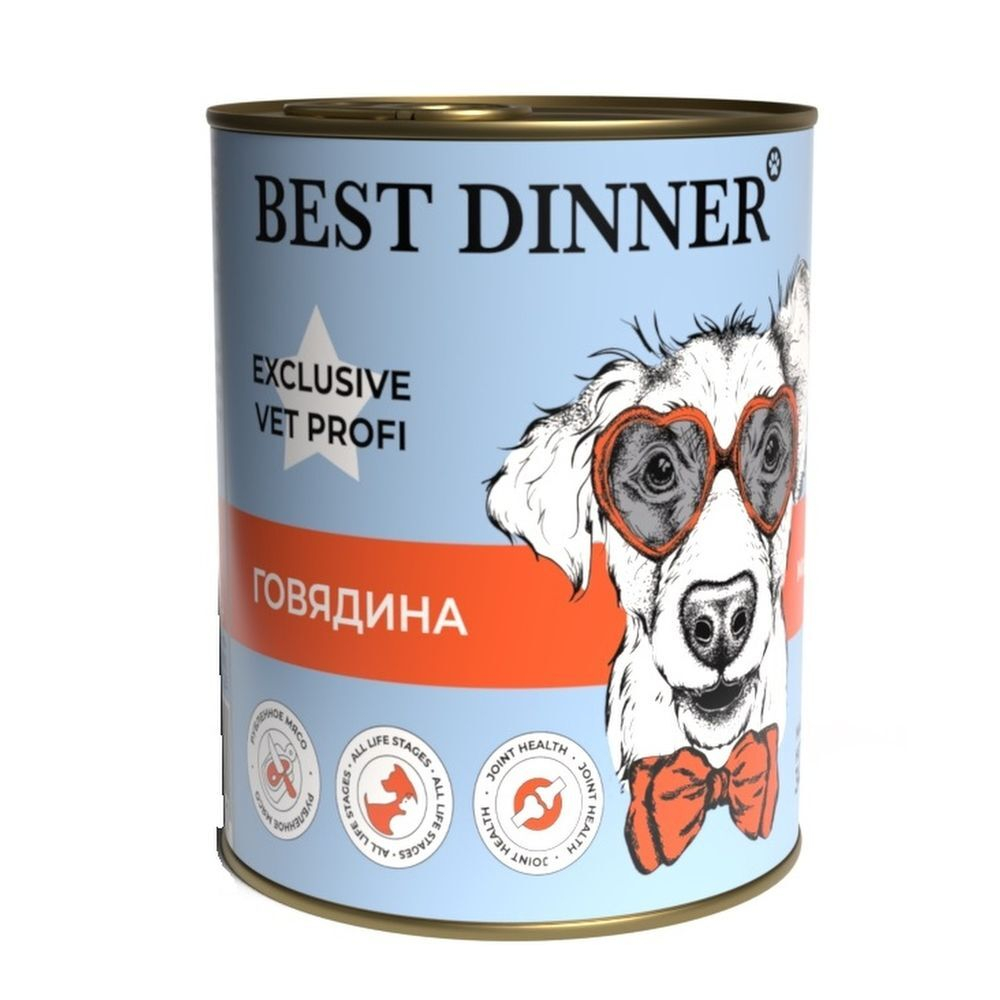 Best Dinner Exclusive Mobility консервы для собак с Говядиной 340г