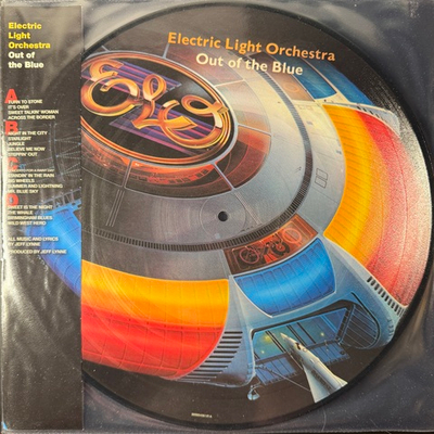 Electric Light Orchestra ‎– Out Of The Blue 2LP (Европа) Picture