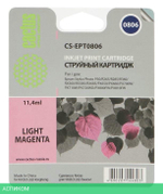 Картридж Cactus CS-EPT0806