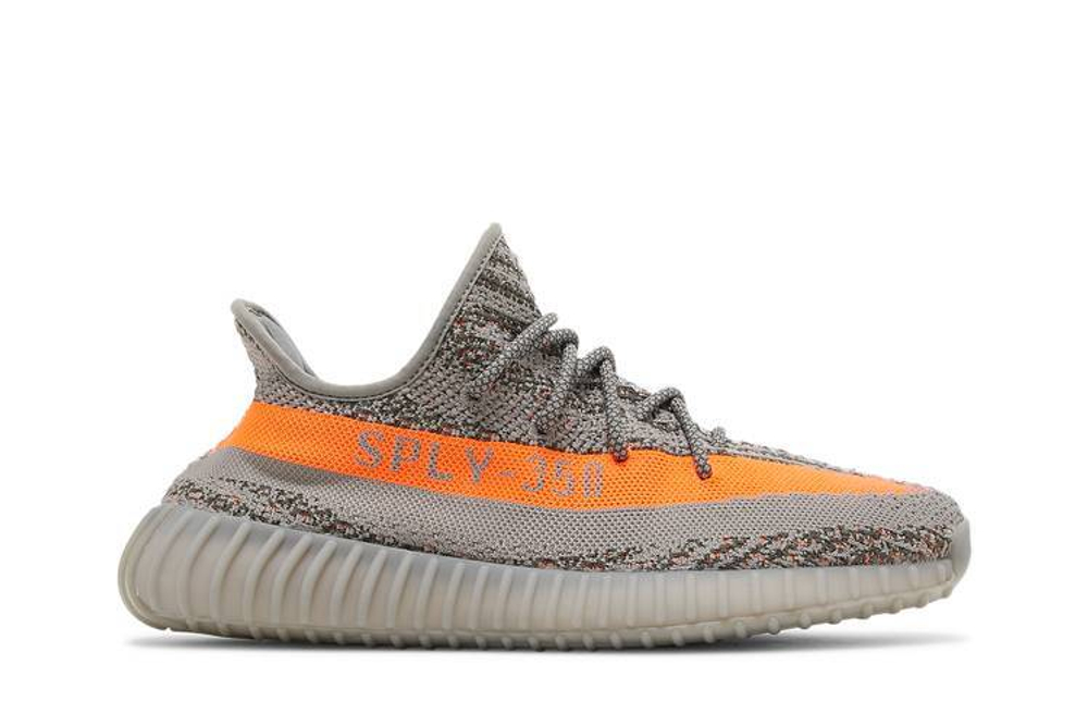 Yeezy beluga 350 2.0 best sale