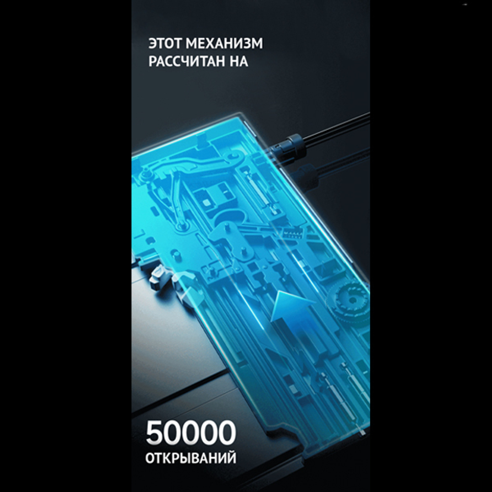 Шариковые направляющие скрытые 500 мм Unihopper Magic Box повыш нагрузки,  на 50 кг с доводчиком  с 3D фиксатор в комплекте Push-Open
