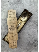 Чайная ложка Крестник