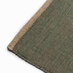 Ковер Watson 200х300