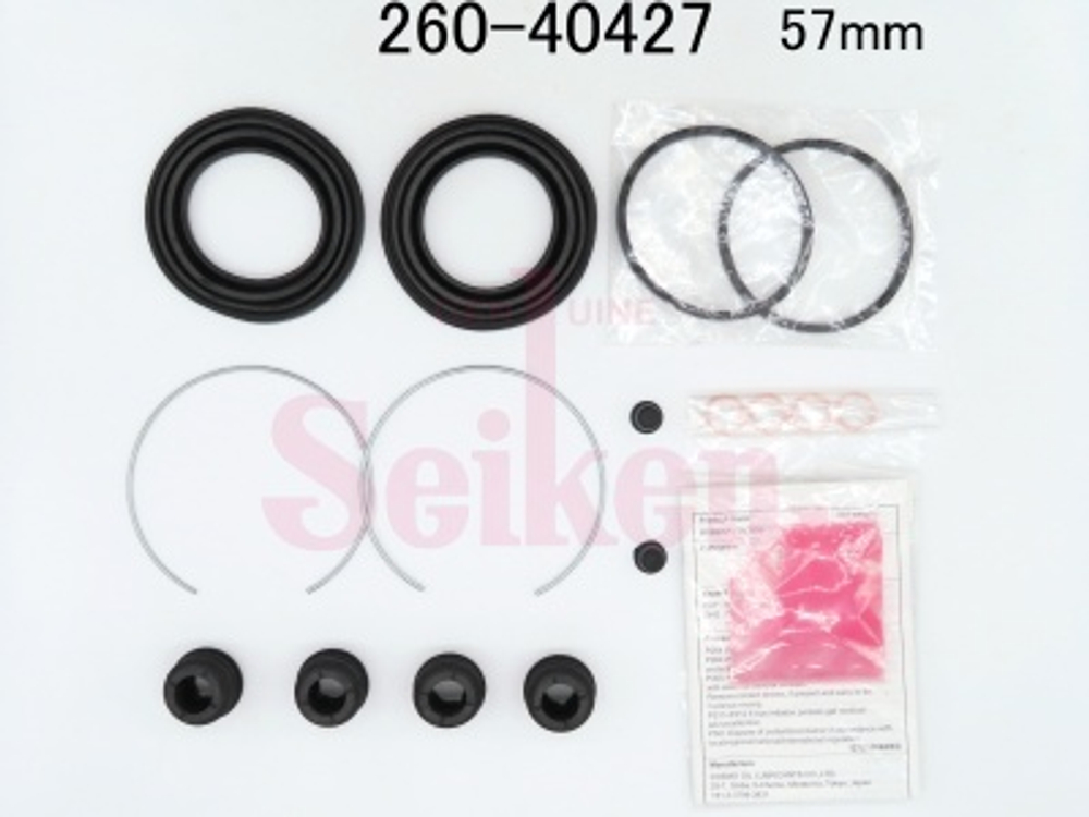 Ремкомплект суппорта Seiken 260-40427 (SP-S427P) 260-30103 (SP-M103P) (1882)