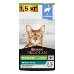 Сухой корм PRO PLAN Sterilised Adult RENAL PLUS для взрослых стерилизованных кошек кролик 1.5 кг