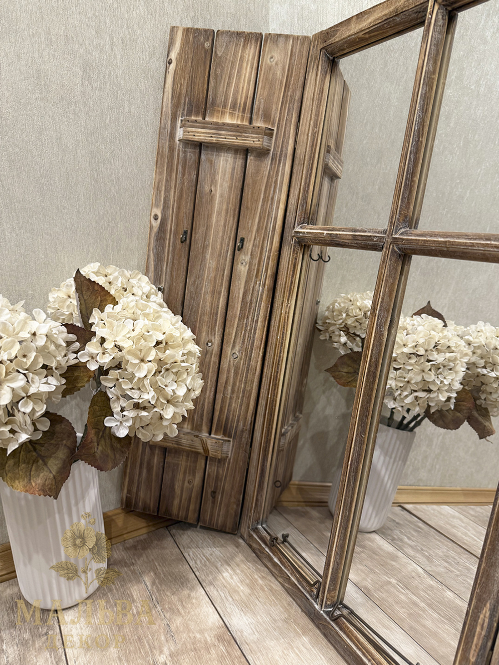 Зеркало "Окно" коричневое 42x4x77 см