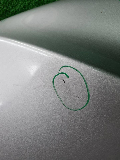 Капот Geely Coolray (2019-2023)