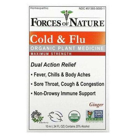 Cold & Flu, Organic Plant Medicine, Maximum Strength, Ginger, 0.34 fl oz (10 ml)