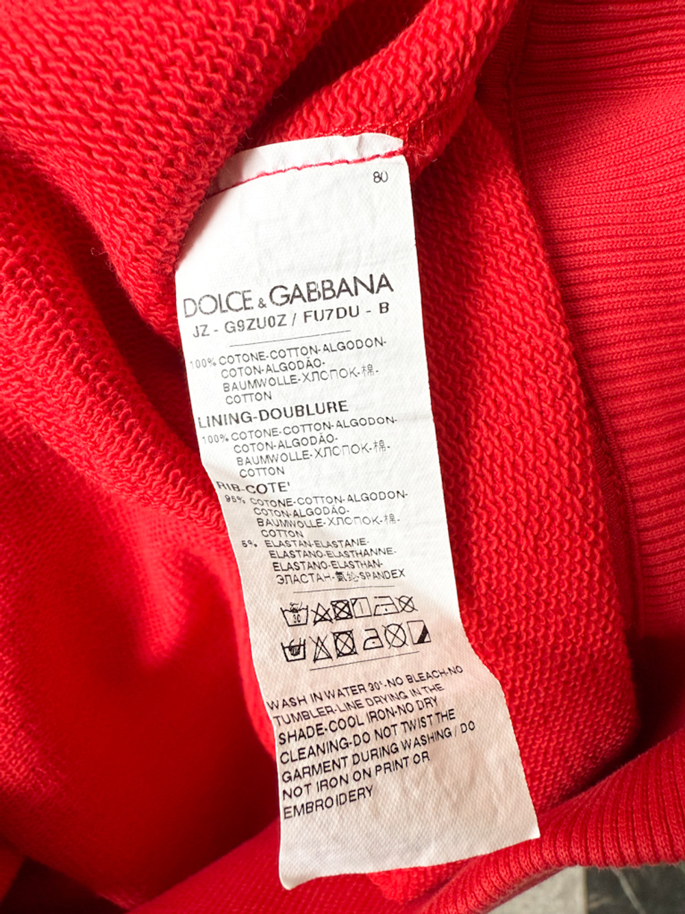Хлопковое худи Dolce & Gabbana, XL