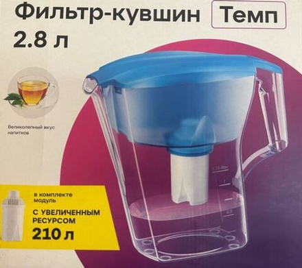 Фильтр-кувшин "Темп" 2,8 л