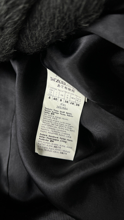 Пальто Max Mara