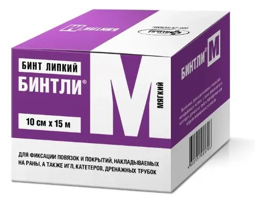 БИНТЛИ-М бинт липкий нетканый для фиксации повязок мягкий 10×1500 см