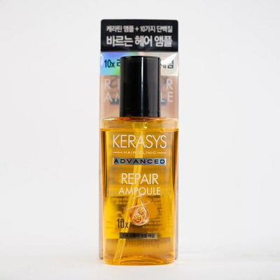 Ампульная восстанавливающая сыворотка Kerasys Advanced Repair Serum 80 мл