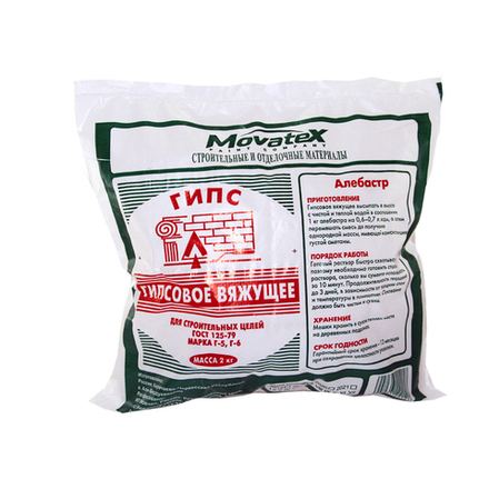 Гипс 2кг строительный (алебастр) Movatex
