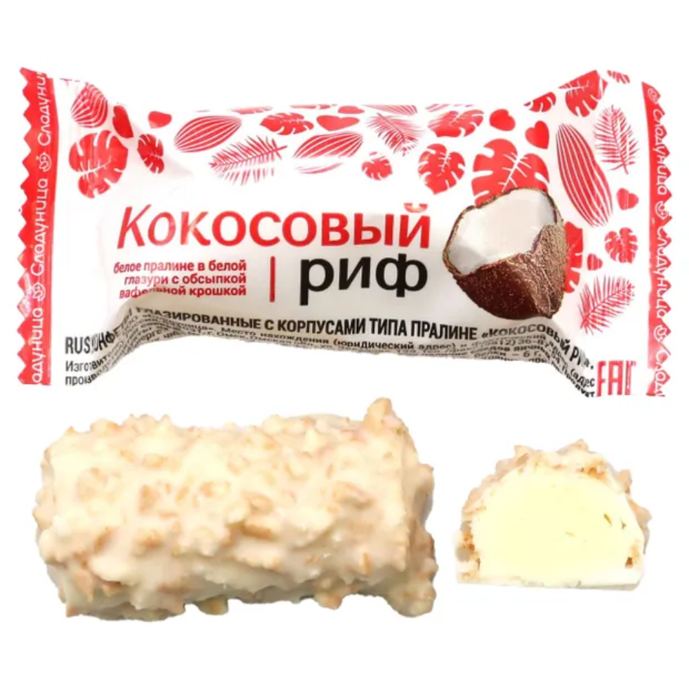 Конфеты Кокосовый риф Сладуница вес (2688)