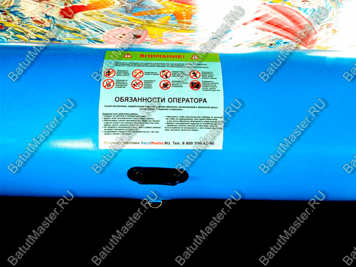 Надувной бассейн "Восьмигранник", 9*9*0.65 м, с принт-печатью на дне