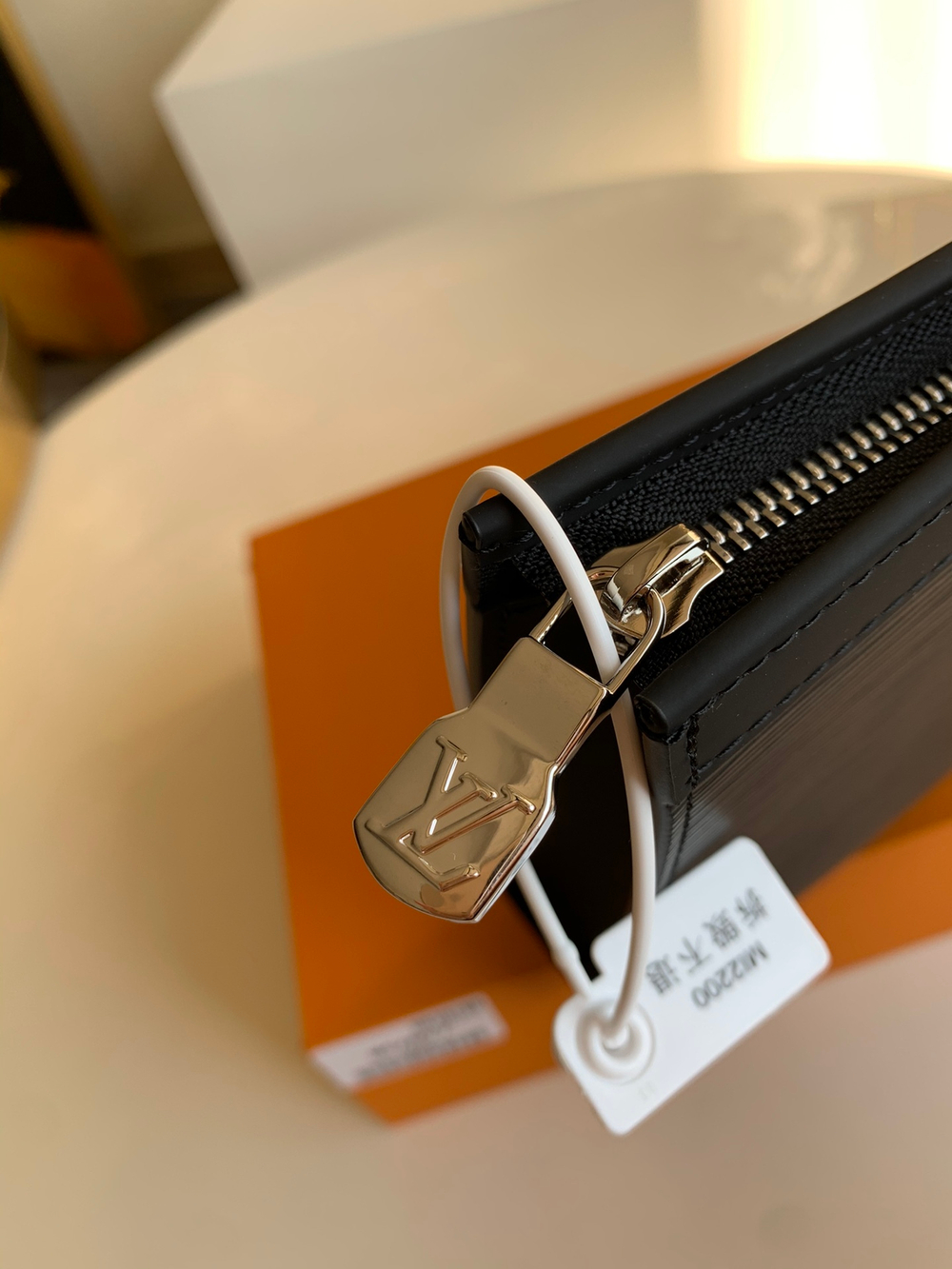 Louis Vuitton Pochette Voyage MM