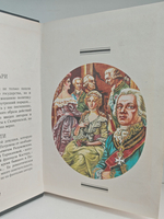 Мальтийские рыцари в России. Самозваные дети