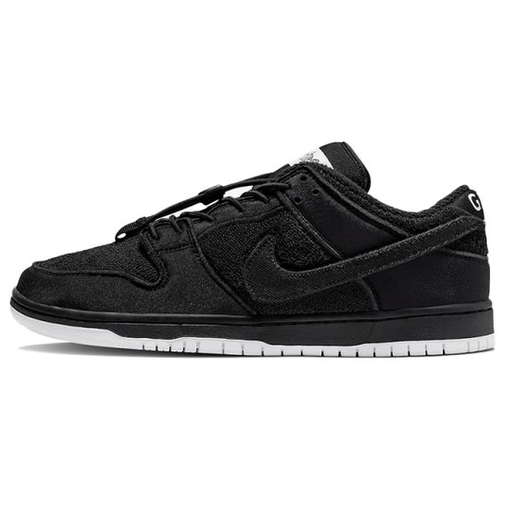 Nike Dunk SB