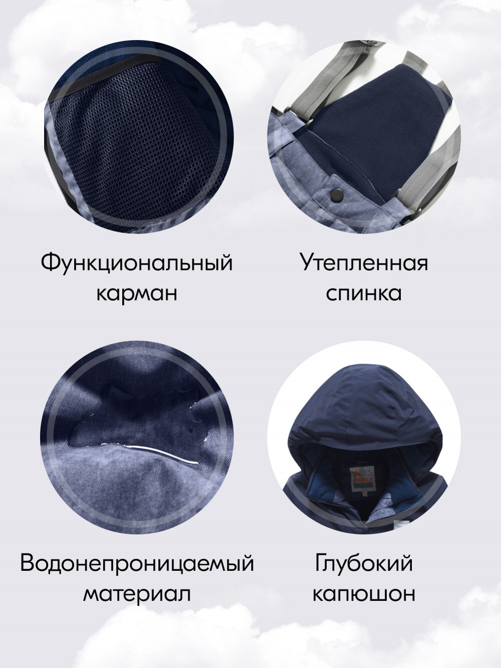 Горнолыжный костюм зимний для мальчика темно-серого цвета 9421TC