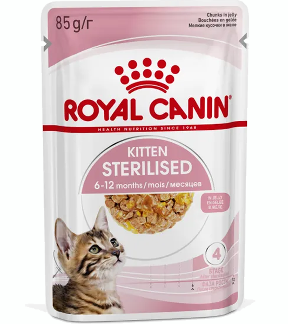 Роял Канин Kitten Sterilised котята/желе 85гр.