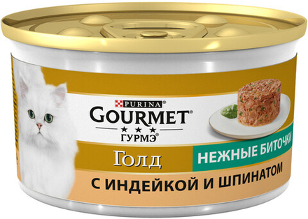 Gourmet Голд, Нежные биточки с индейкой и шпинатом, 85 гр.