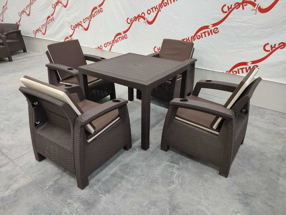 Обеденная группа для кафе под искусственный ротанг Yalta (4 +1)