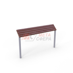 Опорное полусиденье VERA SOLO