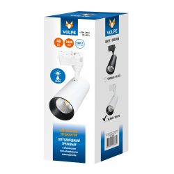 ULB-Q277 40W-4000К WHITE Светильник-прожектор светодиодный трековый. 3400 Лм. Белый свет 4000К. Корпус белый. ТМ Volpe