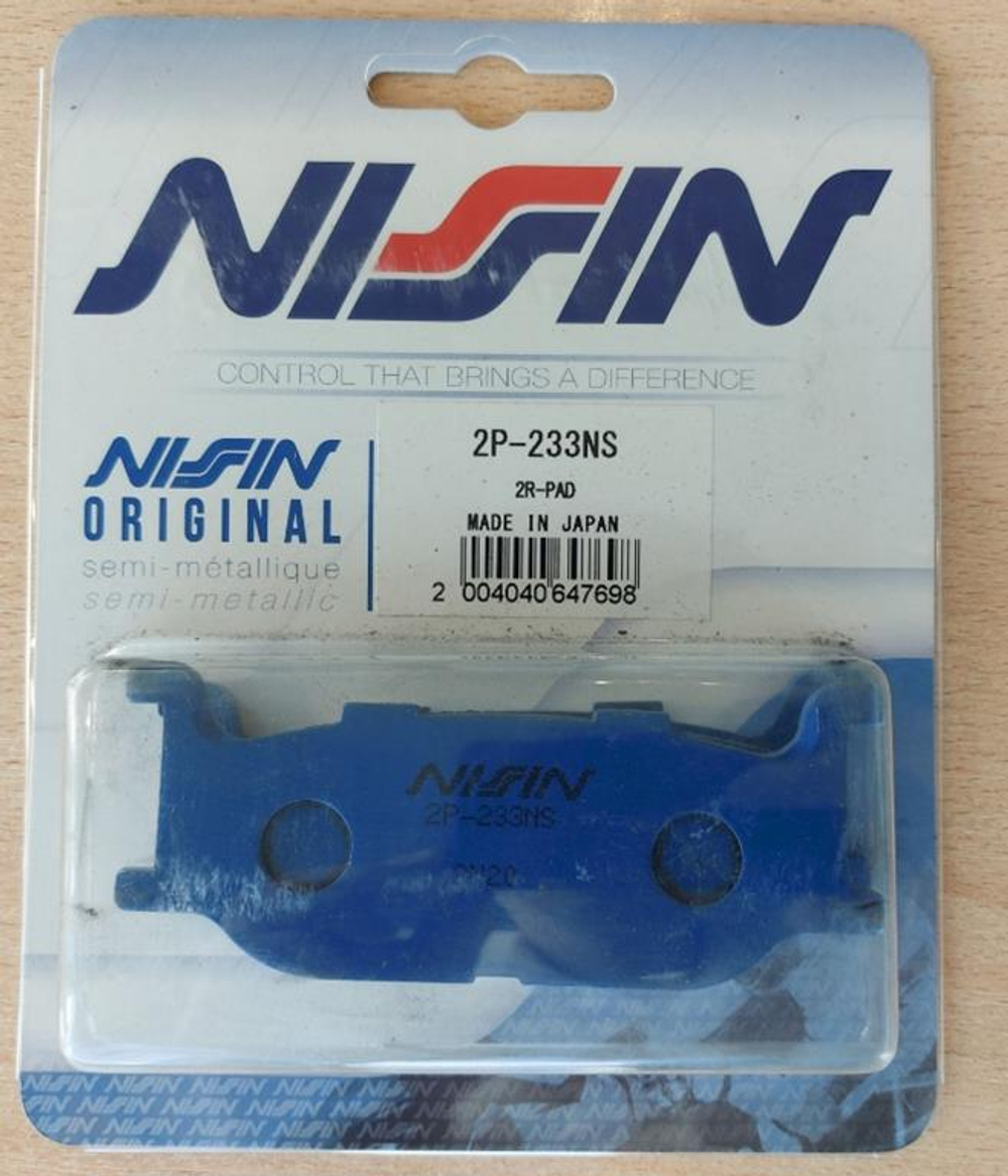 Колодки тормозные NISSIN 2P-233NS Япония