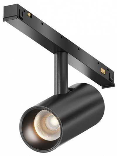 Светильник на штанге Maytoni Technical Focus Led TR243-4-5WTW-DD2-B