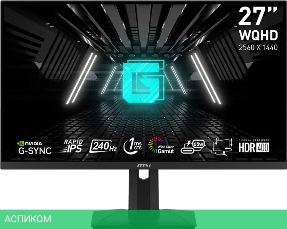 Монитор MSI G274QPX