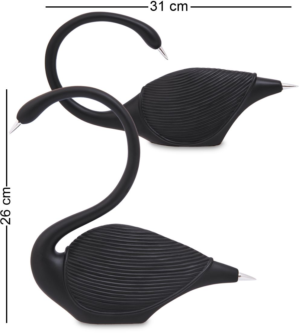 BMB- 97/2 Фигура «Пара лебедей»