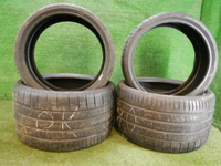 Шина Комплект шин Pirelli P-zero R20 R21