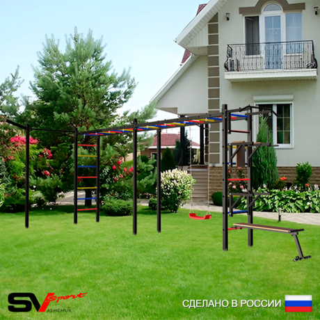 Уличная шведская стенка Sv Sport рукоход х 2 с комплектом турник прямой У51933 (Турник/Брусья/Стойка/Скамья/"Лодочка"/Кронш бокс)