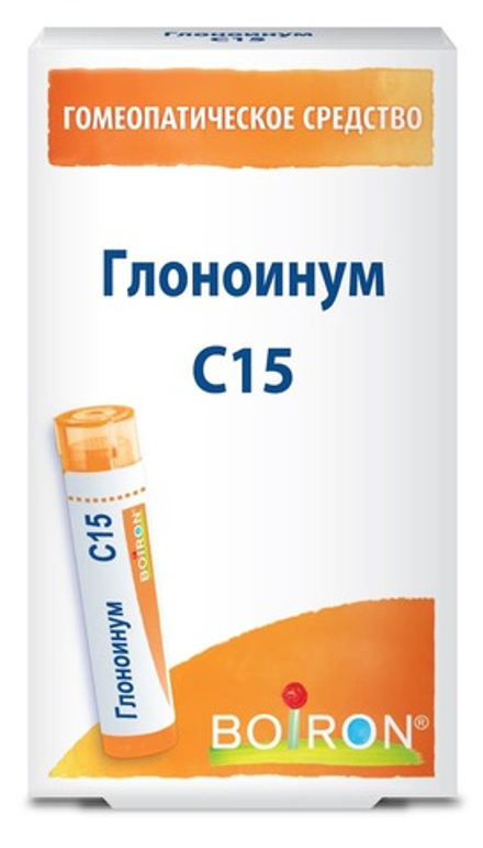 Глоноинум (Glonoinum) C15 Буарон