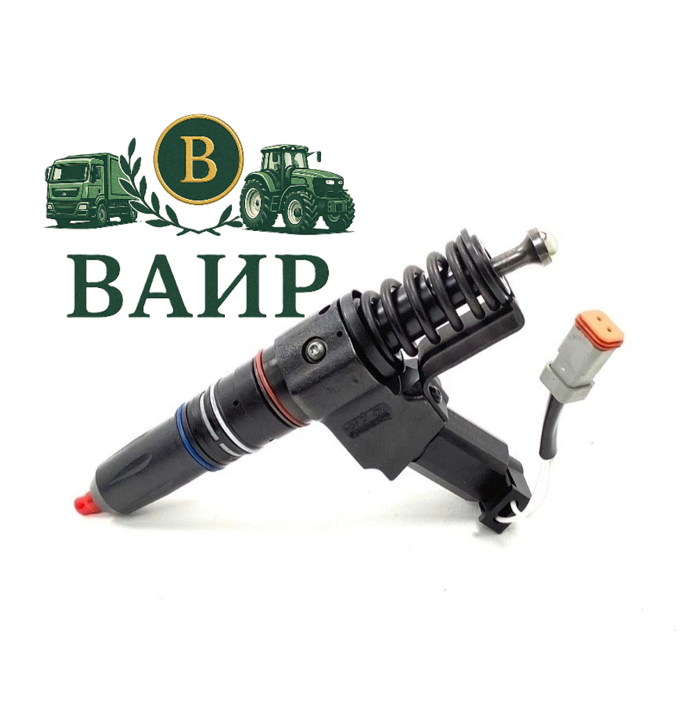 Топливная форсунка Cummins 3411766 / 3411691 для Cummins N14